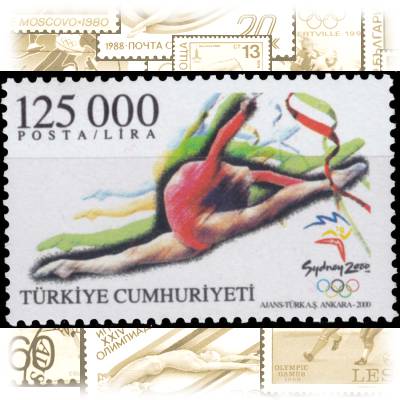 Briefmarken Türkei Olympiade #10082 (900x580)