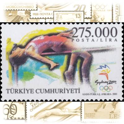 Briefmarken Türkei Olympiade #10084 (900x576)