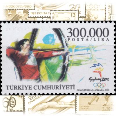 Briefmarken Türkei Olympiade #10085 (900x581)