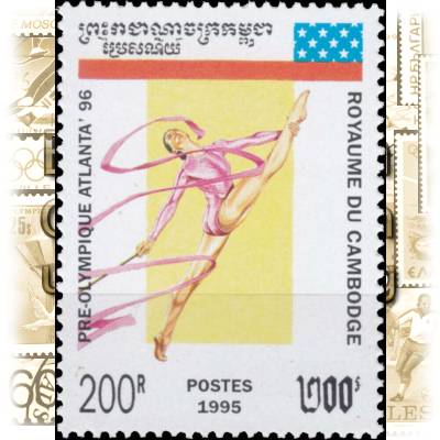Briefmarken Kambodscha Olympiade #10148 (600x798)