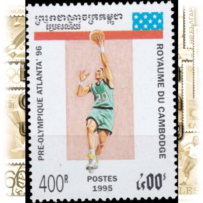 Briefmarken Kambodscha Olympiade #10149 (600x797)
