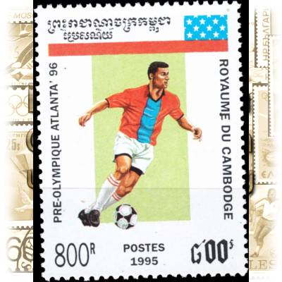 Briefmarken Kambodscha Olympiade #10150 (600x784)