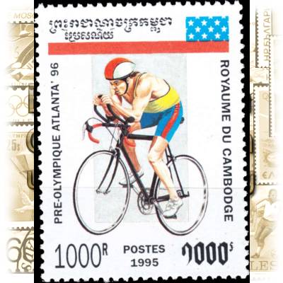 Briefmarken Kambodscha Olympiade #10151 (600x787)