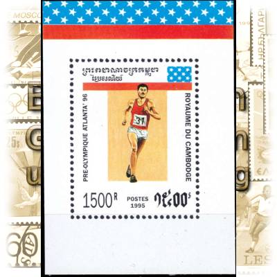 Briefmarken Kambodscha Olympiade #10152 (600x852)