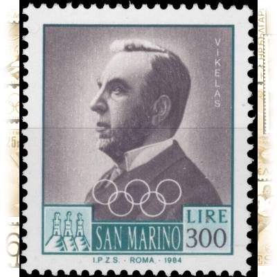 Briefmarke San Marino 300 Lire #10396 (700x812)