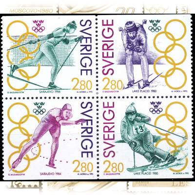 Briefmarken Schweden Olympiade #10546 (1000x860)