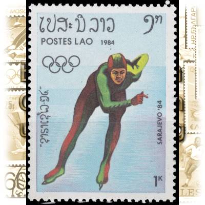 Briefmarken Laos zur Olympiade #10585 (700x939)