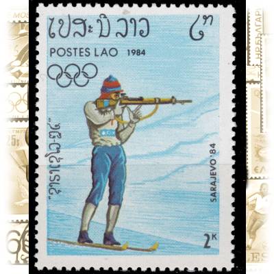 Briefmarken Laos zur Olympiade #10586 (700x883)