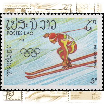 Briefmarken Laos zur Olympiade #10588 (800x603)