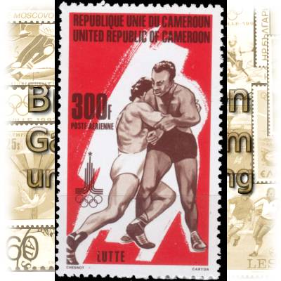 Kamerun Briefmarken #10627 (600x978)