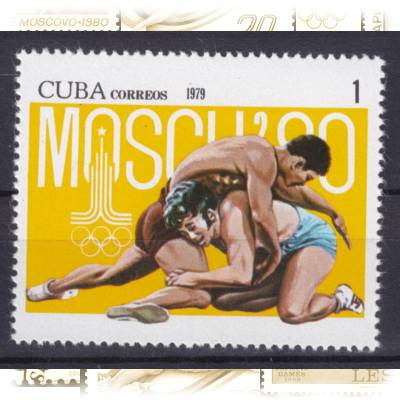 Kuba / Cuba Olympiade Briefmarke #10636 (800x677)