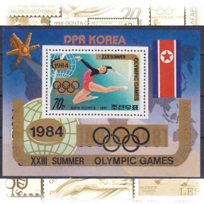 DPR Korea Olympiade 1984 Block Briefmarke #10668 (1000x749)