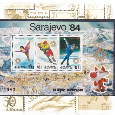 DPR Korea Olympiade 1984 Block Briefmarke #10669 (1000x665)