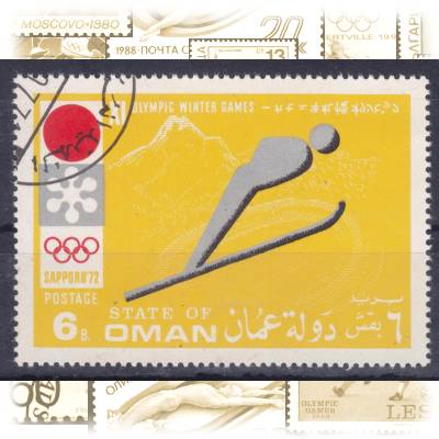 Briefmarke Sultanat Oman #10687 (800x585)