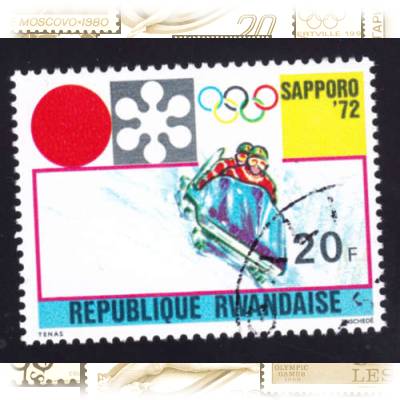 Briefmarke Ruanda Olympiade 1972 #10717 (500x406)