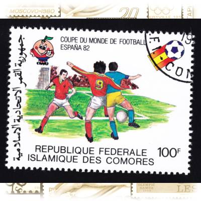 Briefmarke Komoren 1981 Sport Fußball (2) #10720 (800x654)