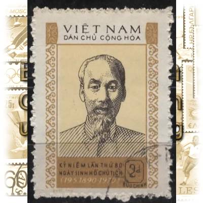 Briefmarken Vietnam Sonstiges #10734 (405x552)