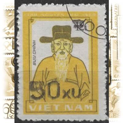 Briefmarken Vietnam Sonstiges #10735 (387x505)