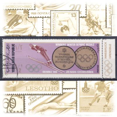 Briefmarke Jemen Olympiade 1968 (1) #10744 (1000x380)