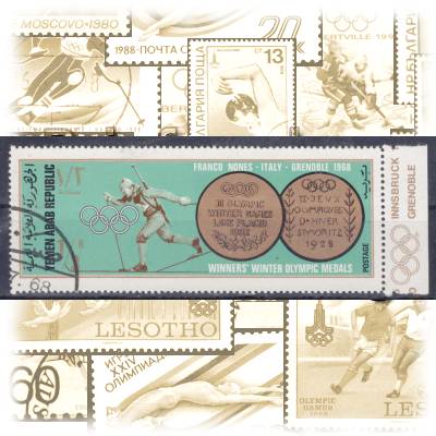 Briefmarke Jemen Olympiade 1968 (2) #10745 (1000x374)