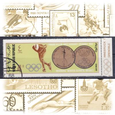 Briefmarke Jemen Olympiade 1968 (5) #10748 (1000x367)
