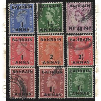 Bahrain Briefmarken #10764 (802x903)