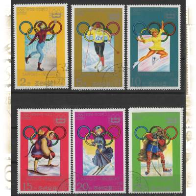 DPR Korea Olympiade Briefmarken #10814 (1000x1122)