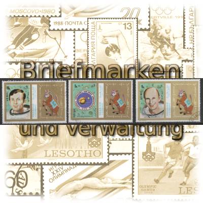 Briefmarke Sharjah #10820 (2227x514)