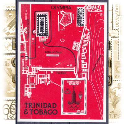 Briefmarken-Block 1980 von Trinidad und Tobago ... #11023 (700x932)