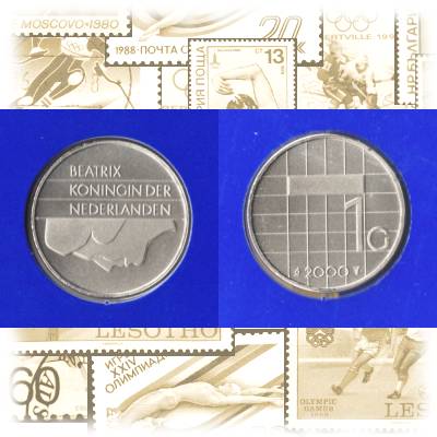 KMS Niederlande 2000 1 Gulden #11052 (1000x500)