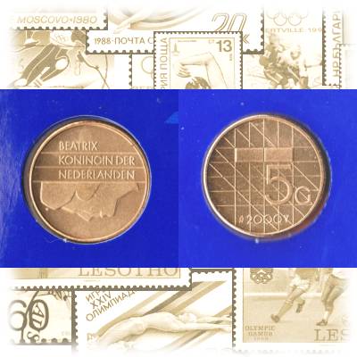 KMS Niederlande 2000 5 Gulden #11054 (1000x500)