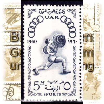 Briefmarken 1960 Ägypten UAR zur Olympiade ... #11201 (700x1164)
