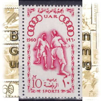 Briefmarken 1960 Ägypten UAR zur Olympiade ... #11202 (700x1111)