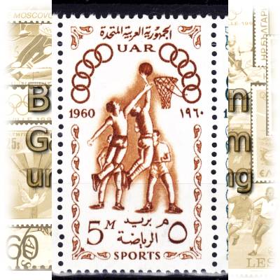Briefmarken 1960 Ägypten UAR zur Olympiade ... #11203 (700x1111)