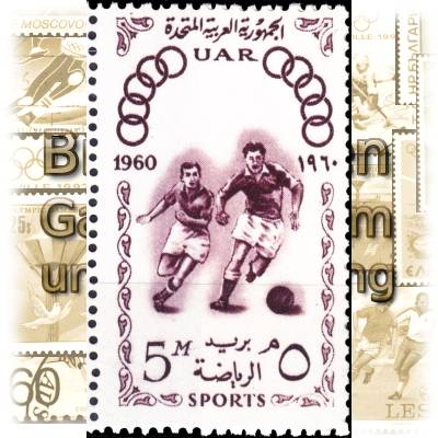 Briefmarken 1960 Ägypten UAR zur Olympiade ... #11205 (700x1155)