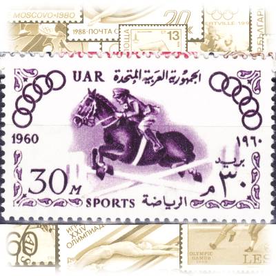 Briefmarken 1960 Ägypten UAR zur Olympiade ... #11206 (800x500)
