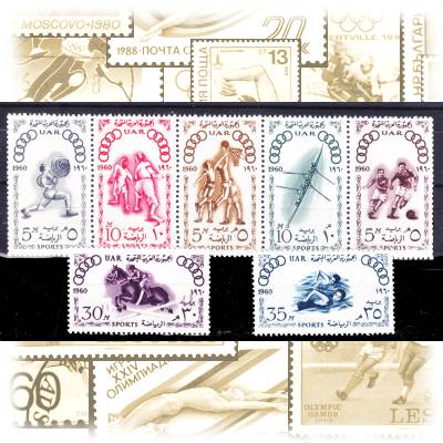 Briefmarkensatz 1960 Ägypten UAR zur Olympiade ... #11208 (1500x810)