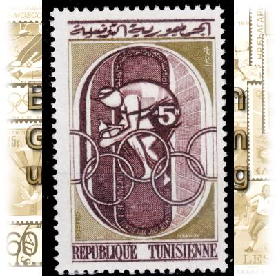 Briefmarken 1960 Tunesien Olympiade in Rom #11214 (700x1005)