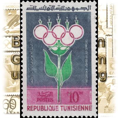 Briefmarken 1960 Tunesien Olympiade in Rom #11215 (700x1060)