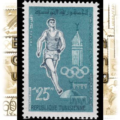Briefmarken 1960 Tunesien Olympiade in Rom #11217 (700x975)