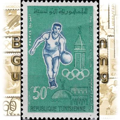 Briefmarken 1960 Tunesien Olympiade in Rom #11218 (700x1070)