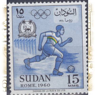 Briefmarke Sudan Olympischen Spielen 1960 #11220 (700x814)