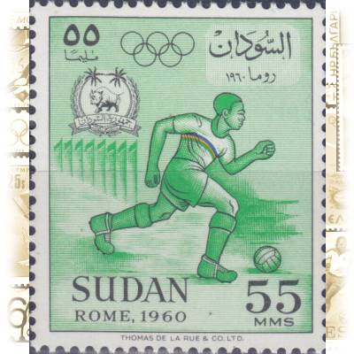 Briefmarke Sudan Olympischen Spielen 1960 #11222 (700x835)
