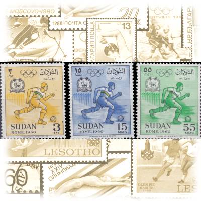 Erster Briefmarken-Satz Sudan Olympischen Spielen ... #11223 (1500x579)