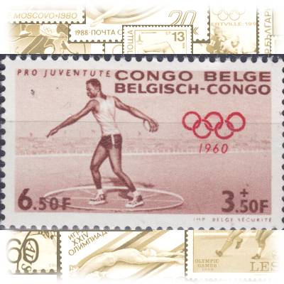 Briefmarken Belgisch-Kongo olympischen Spielen #11253 (800x495)