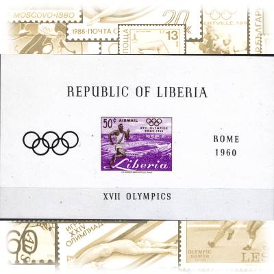 Briefmarken-Block Liberia zur Olympiade 1960 in Rom #11278 (1000x608)