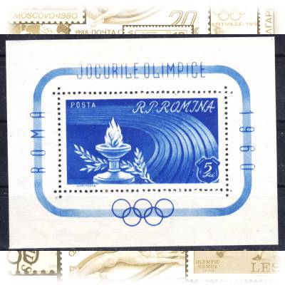 Briefmarke blauer Block olympisches Feuer 1960 ... #11309 (1000x761)