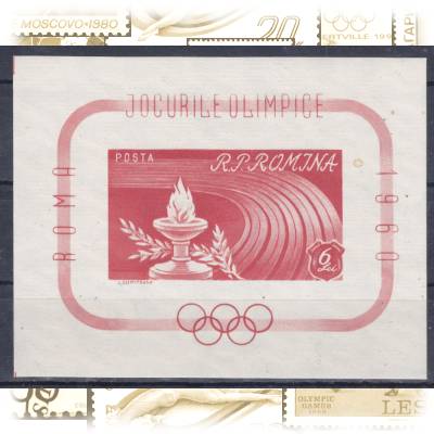 Briefmarke roter Block olympisches Feuer 1960 ... #11310 (1000x790)