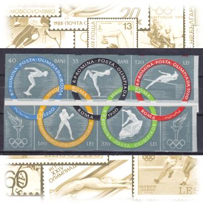Briefmarken Rumänien Olympia 1960 Streifen ... #11311 (1200x633)