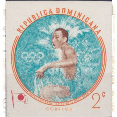 Sieger der Olympiade 1956 in Melbourne #11334 (800x882)